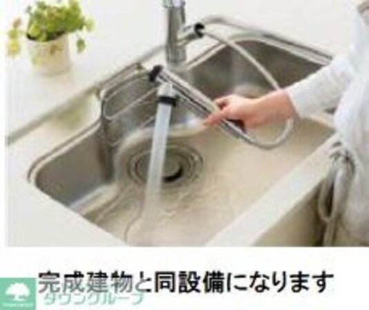 ラピス飯能の物件内観写真